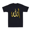 Arabic Symbol Allah T-Shirt God Islam Muslim Golden Print Novelty Men's T-Shirt