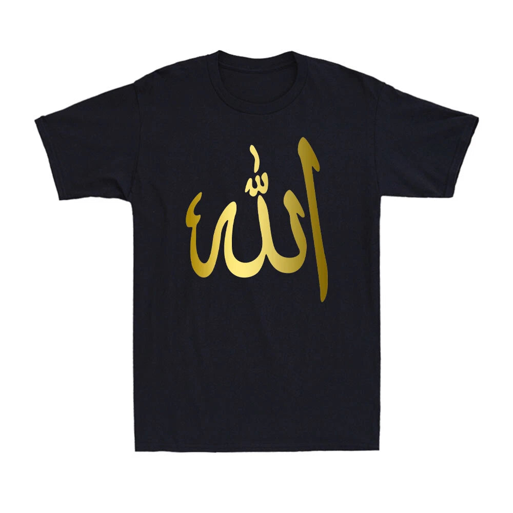Arabic Symbol Allah T-Shirt God Islam Muslim Golden Print Novelty Men's T-Shirt