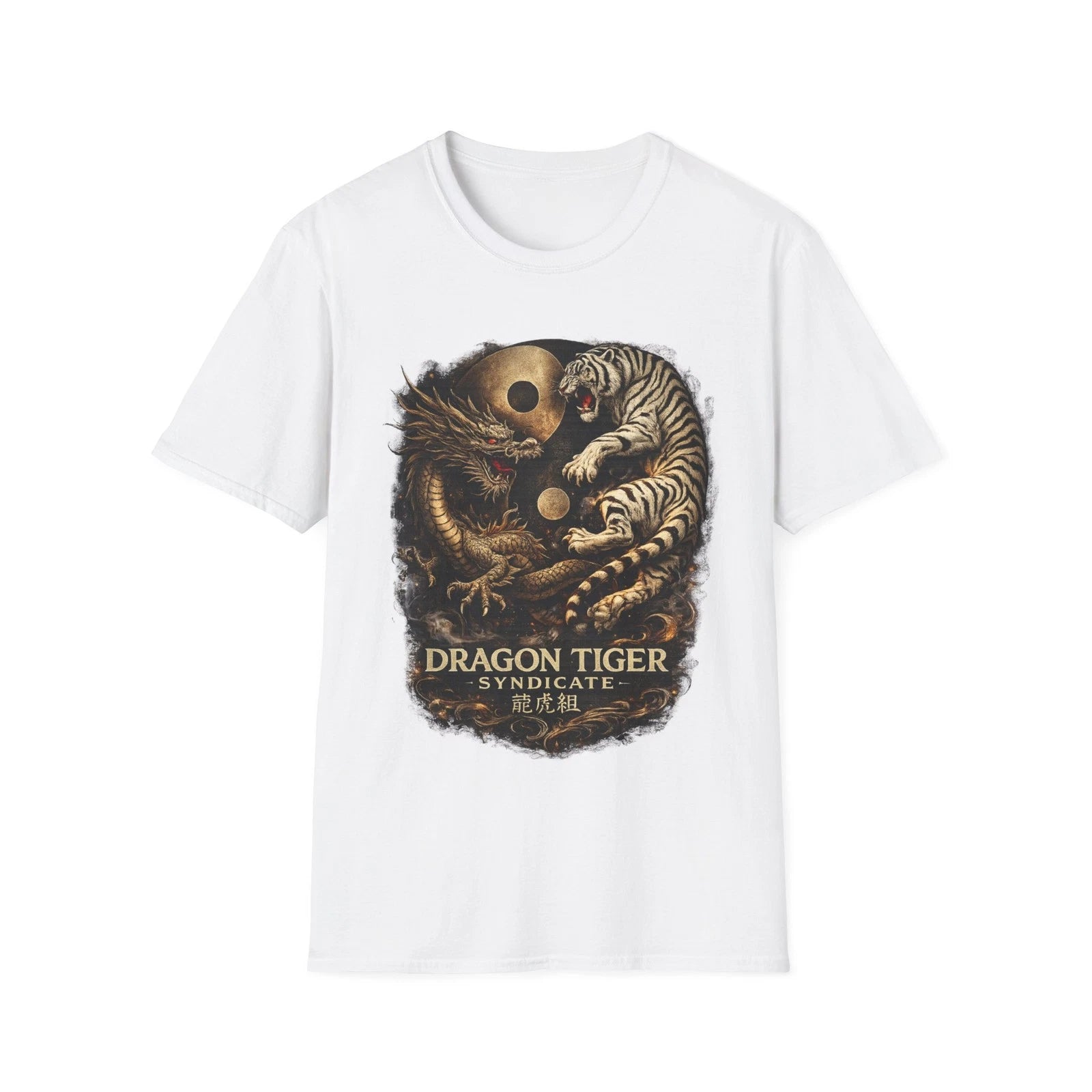 Dragon Tiger Yin Yang T-Shirt Japanese Asian Streetwear Graphic Tee Gift for Him