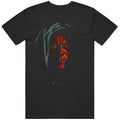 Darth Maul Sith Shirt Unisex Cult Classic Cool Tee Gag Movie Gift T Shirt