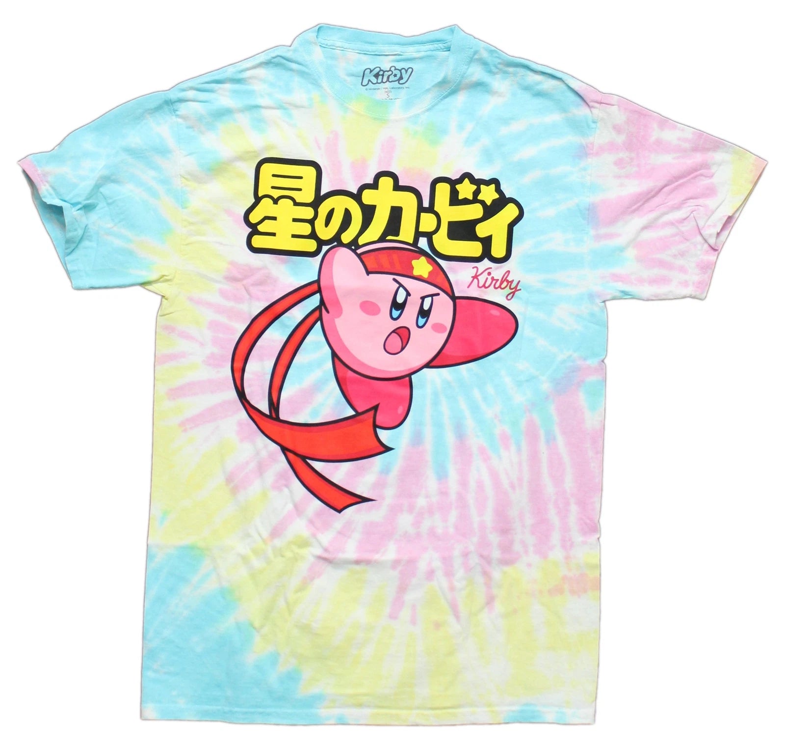 Kirby New Adult T-Shirt - Samurai Style Tie Dye Kanji Attack