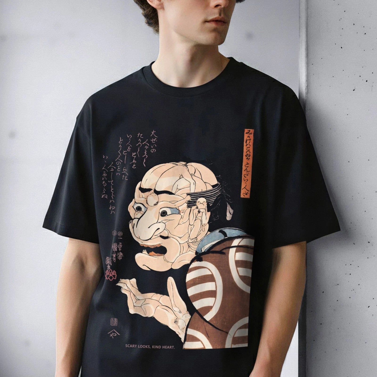 Japanese Ukiyo-e Art T-Shirt Kuniyoshi Illusion Graphic Vintage Anime Style Tee