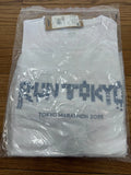 Tokyo Marathon 2025 ASICS Pixel Art White Official T-Shirt Japan 2013A504.100