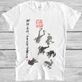 Matsumoto Hoji Frog Flying Frogs Japanese Art Painting Painter Tee T Shirt M1085