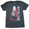 Ancient Magus Bride Adult New T-Shirt  - Elias Main Art Pic And Kanji
