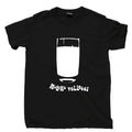 Moloko Vellocet T Shirt Clockwork Orange Droogs Ultraviolence DVD Blu Ray Tee