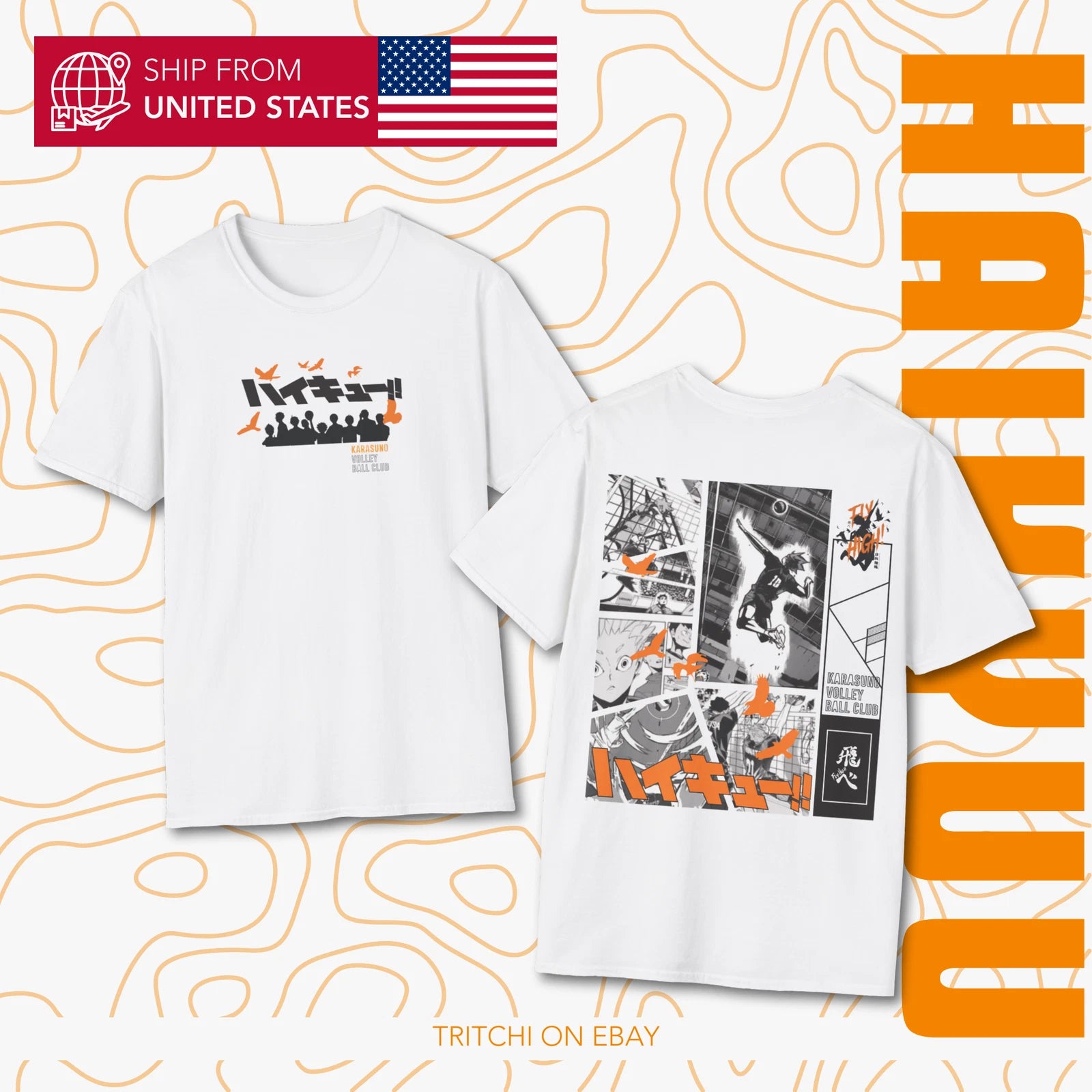 Haikyuu Volleyball Team T-Shirt Anime Sports Silhouette