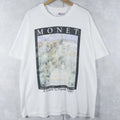 90's Claude Monet "The Artist's Garden at Vétheuil" Art Print T-Shirt S-5XL