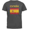 World Cup Distressed Flag Espana Dark Heather Adult T-Shirt