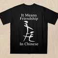 Funny Inappropriate Meme Shirt,Adult Humor Sarcastic Ironic Tee Gift for Friends