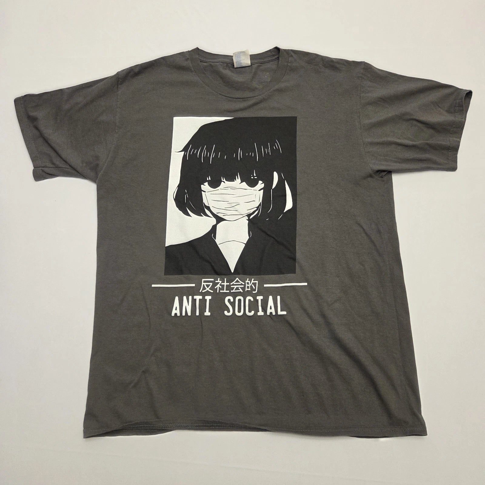 Anti Social Japanese Text Aesthetic Anime Unisex T-shirt Size L