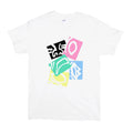 V-98 Scattered T-shirt