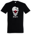 Japan Football Skull I T-Shirt japanese Soccer Flag Banner World Championship