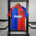 Ted Lasso Afc Richmond Shirt - Size 2XL (XXL)