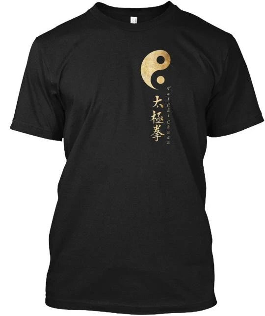 Yin Yang Tai Chi Symbol T-Shirt Made in the USA Size S to 5XL
