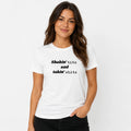 Funny Slogan T-Shirt Shakin’ T!ts & Tak!n’ Sh!ts White Tee Novelty Gift Top