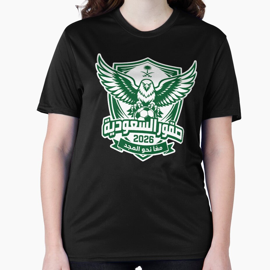 Saudi Arabia 2026 Football Falcon Crest by RedCircleArt