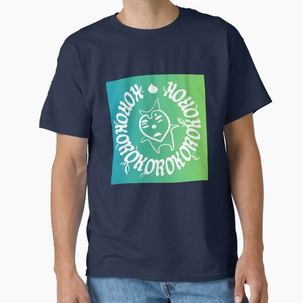 HYPE KOROK Classic T-Shirt
