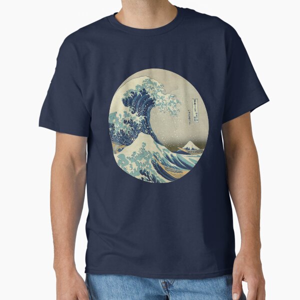 Great Wave off Kanagawa circle Classic T-Shirt