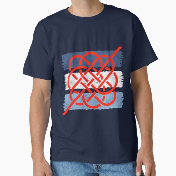 Gordian Knot Classic T-Shirt