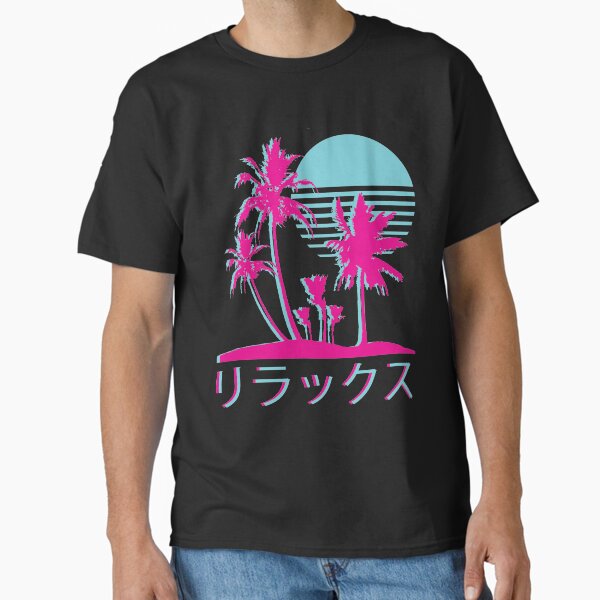 Vaporwave Aesthetic // Neon Palms Classic T-Shirt
