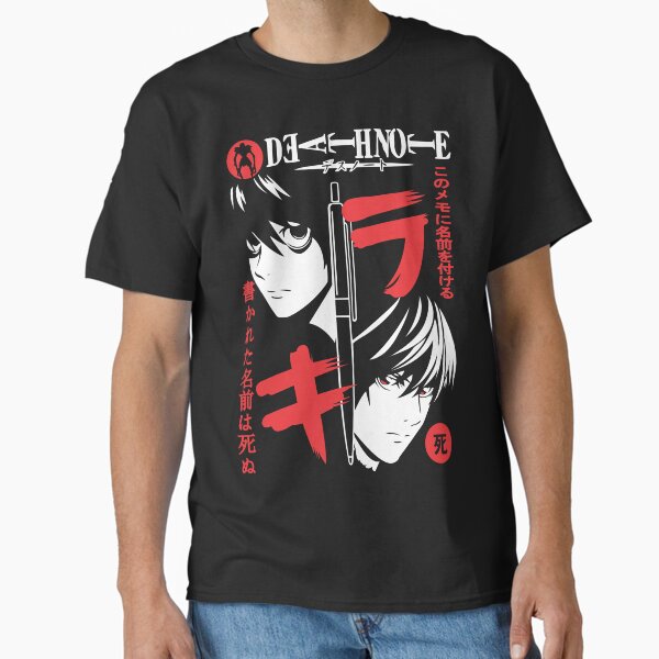 great competition between the smartest  Classic T-Shirt