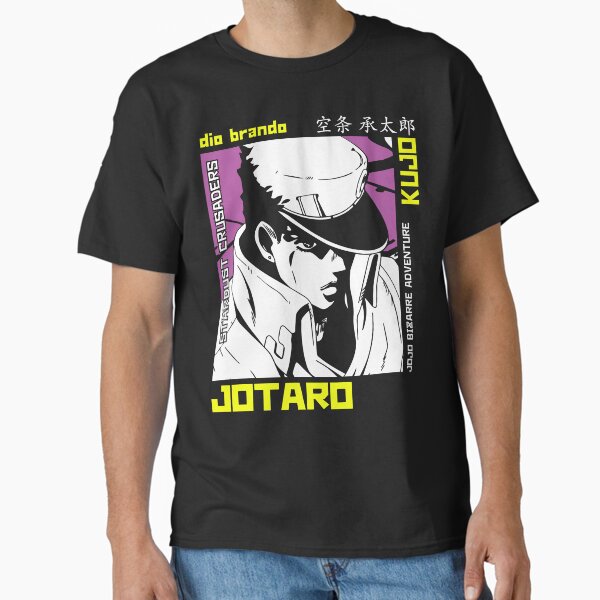 unbreakable diamond part  Classic T-Shirt