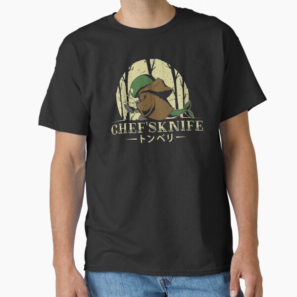Chef's Knife Classic T-Shirt