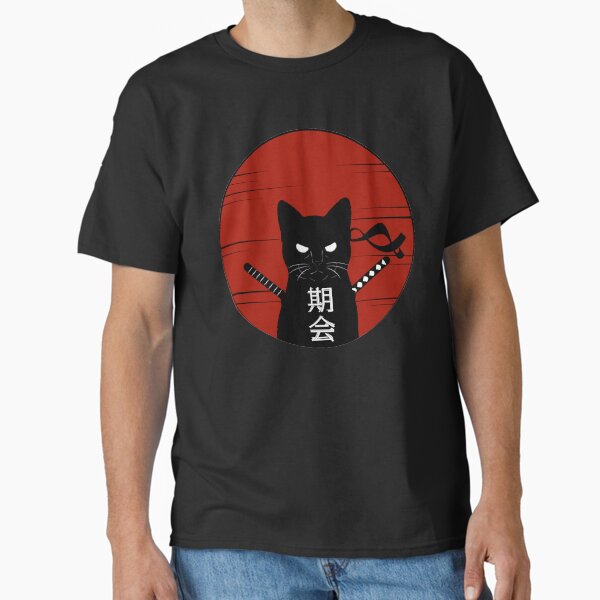 Ninja Cat, Samurai Cat Shirt, Japanese Text, Cat Ninja Shirt Classic T-Shirt