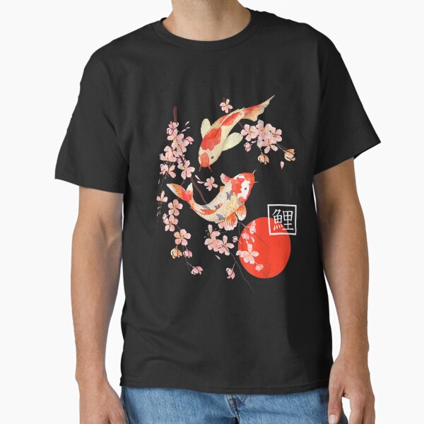 Cherry Blossom Koi Carp Fish Japanese Sakura  Classic T-Shirt