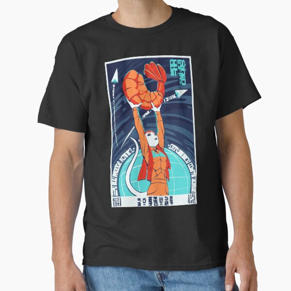 In Shrimp We Trust Classic T-Shirt