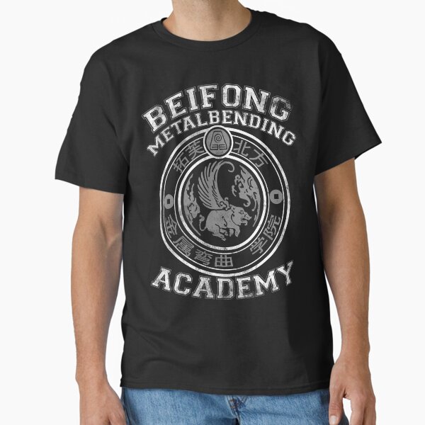 Beifong Metalbending Academy - White & Silver Classic T-Shirt