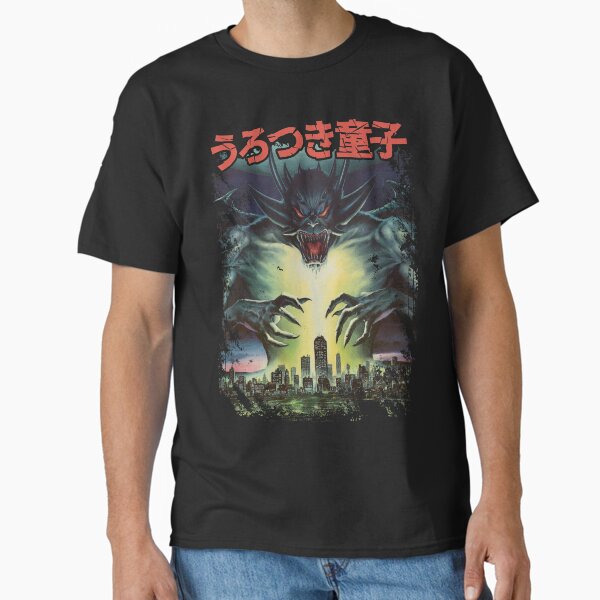 Urotsukidoji Movie Poster Graphic - T-Shirt  Classic T-Shirt