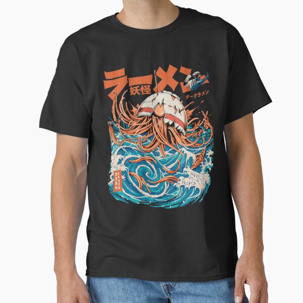 Black Dark Great Ramen off Kanagawa Classic T-Shirt