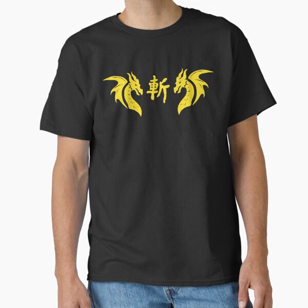Ninja Brian (Current) Classic T-Shirt