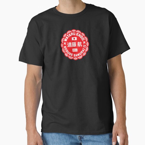 Scouse Samurai 2 – tribute design for Liverpool FC's Wataru Endo Classic T-Shirt