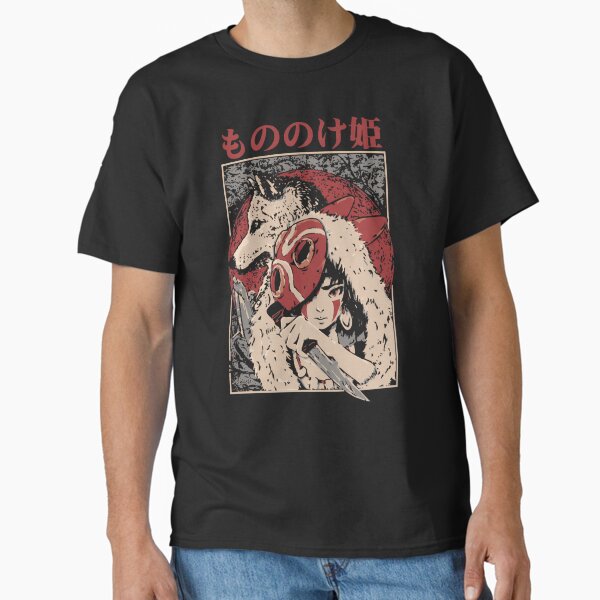 Princess Mononokes Classic T-Shirt