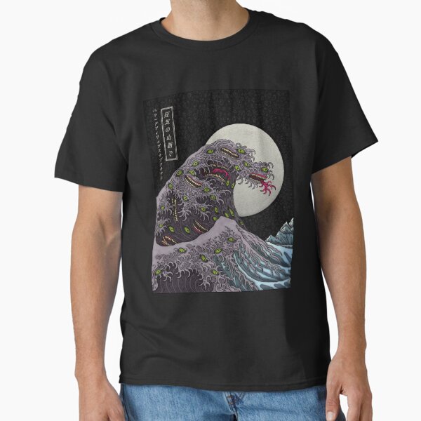Great Shoggoth - Azhmodai 2020 Classic T-Shirt