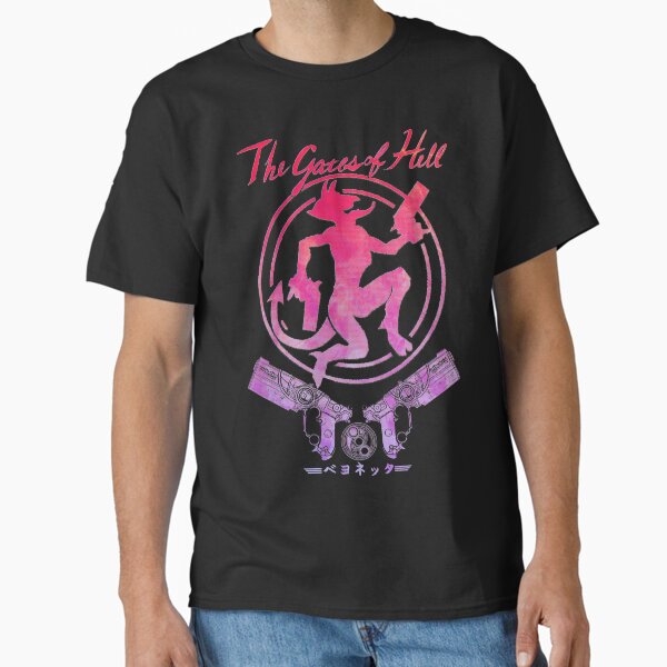 The Gates of Hell Classic T-Shirt