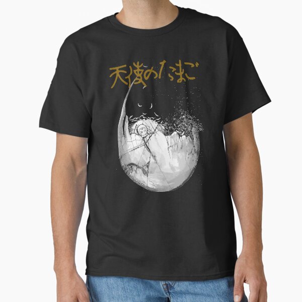 Angel's Egg  Classic T-Shirt