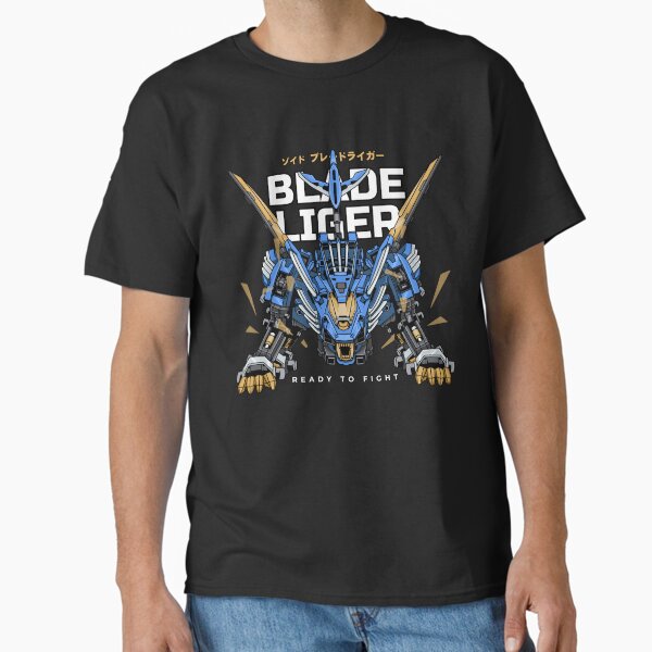 ZOIDS BLADE LIGER FAN ART Classic T-Shirt