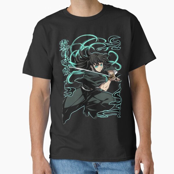 mist pillar Classic T-Shirt