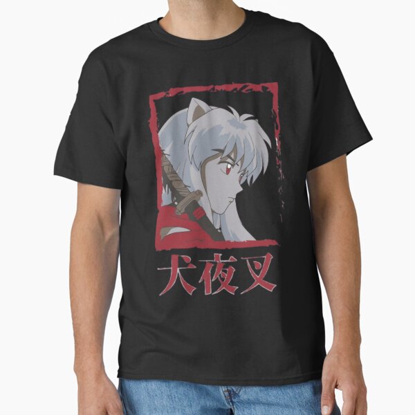 InuYasha Classic T-Shirt