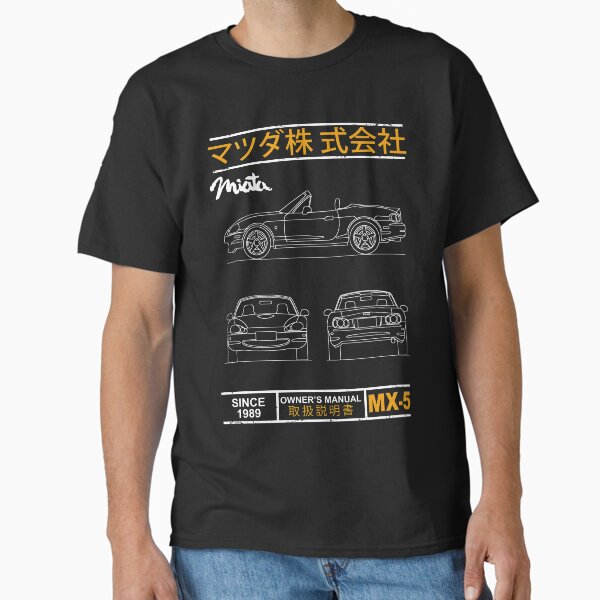 Blueprint of the MX-5 Miata Classic T-Shirt