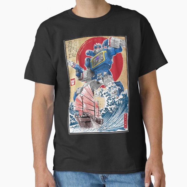 Soundwave in Japan Classic T-Shirt