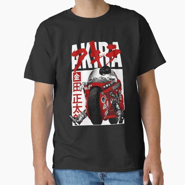 Fanart akira Classic T-Shirt