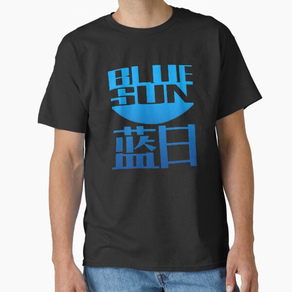 Blue Sun Firefly Classic T-Shirt