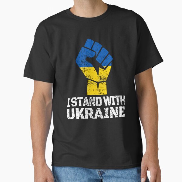 I STAND WITH UKRAINE - UKRAINE Classic T-Shirt