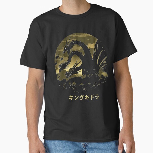 The King of Terror Classic T-Shirt