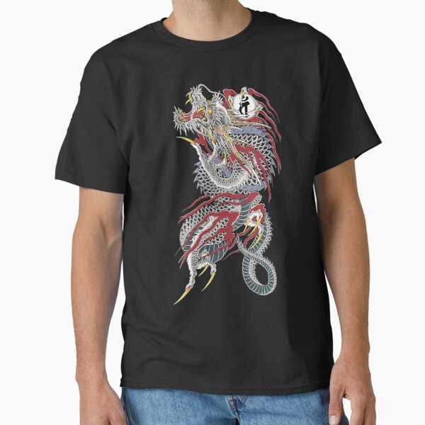 Kiryu Kazuma - Dragon of Dojima Classic T-Shirt